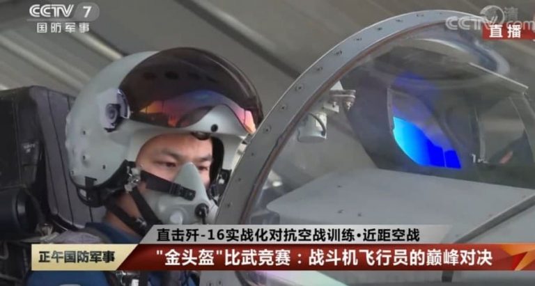 جنگنده‌ چینی J-16