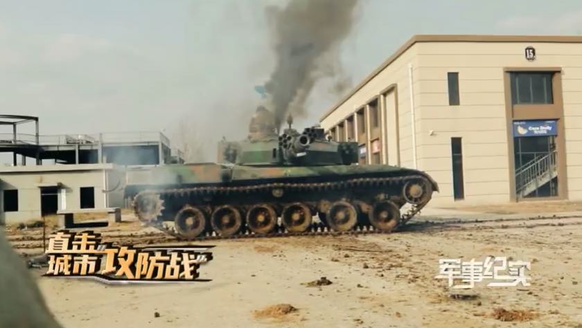 تانک‌ های چینی