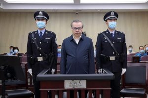 اعدام لای شیاومین در چین