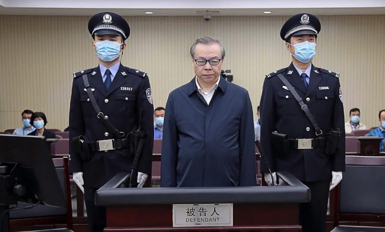 آژانس عالی مبارزه با فساد حزب کمونیست چین