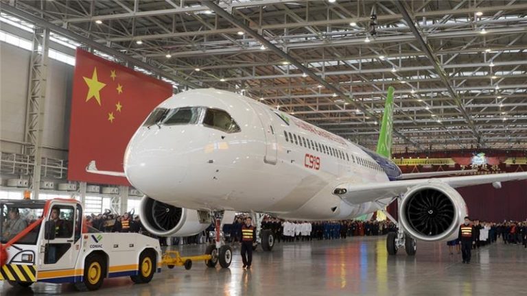 شرکت هواپیمایی مسافربری بازرگانی چین