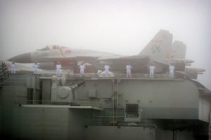 نیروی دریایی و هوایی چین